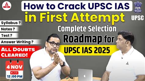 How To Crack UPSC In First Attempt UPSC Syllabus Notes Test Answer