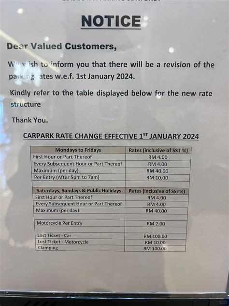 更贵了！Pavilion KL停车费⚡2024年1月1日「起价」！全新Parking Rate一次看！