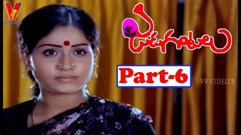 Jada Gantalu Part 613 Vijaya Shanthi Suresh V9 Videos Youtube