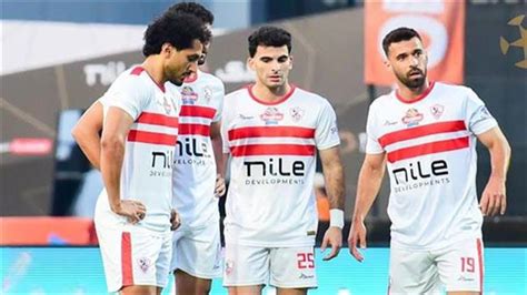 موعد مباراة الزمالك وبروكسي في دور الـ32 من كأس مصر