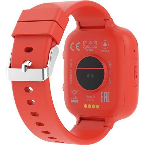 Часы-телефон «Elari» KidPhone 4G Bubble Red купить в Минске: недорого ...