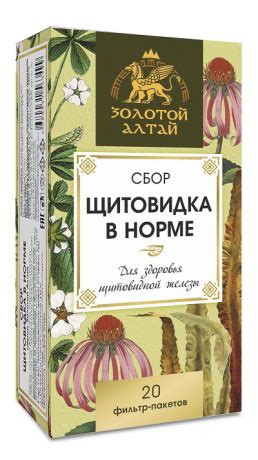 Золотой Алтай Фитосбор Кардио №6, фиточай, нормализация ритма сердечных ...