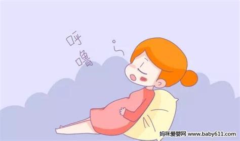 胎儿发育的好不好，看孕妈3个感受就知道