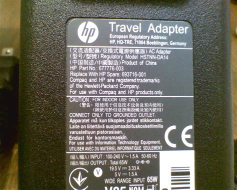 Yahoo Hp W Travel Adapter Hstnn Da