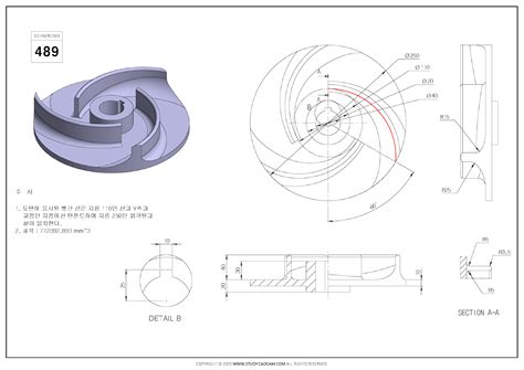 3D CAD EXERCISES 489