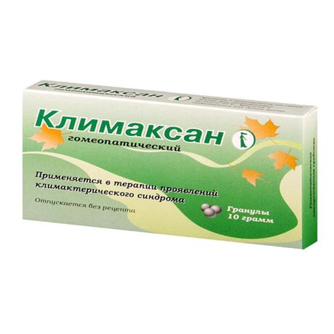 Климаксан Цена – Telegraph