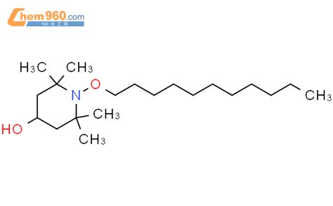 Piperidinol Tetramethyl Undecyloxy Cas