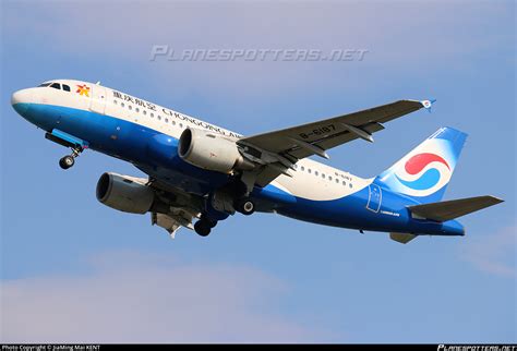 B Chongqing Airlines Airbus A Photo By Jiaming Mai Kent