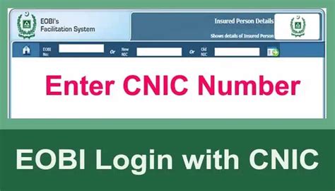 EOBI Login How To Sign In To Your Account With CNIC ID