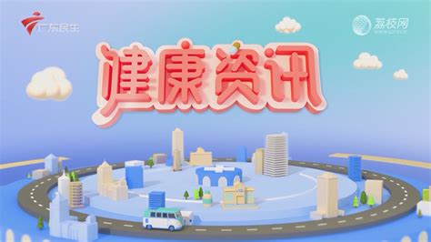 绝经三年却『复来』月经？ 提示可能有这种癌症！ 荔枝网