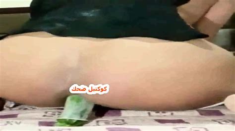 Hijab Girl Saudi Arab Arabian Arabic And Muslim Girl Operation Pussy Run