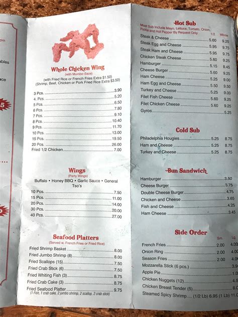 eddy's carryout lake arbor 3