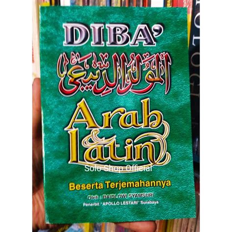 Jual Buku Diba Arab Latin Diba Arab Dan Latin Beserta Terjemahannya