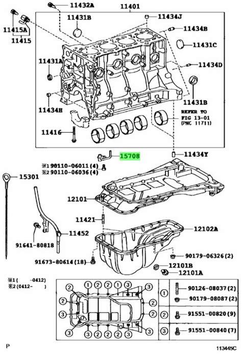 Buy Genuine Toyota Nozzle Sub Assy Oil No