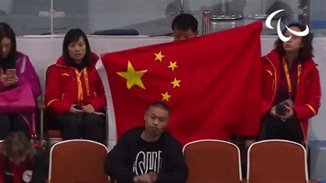 China Flag GIF by International Paralympic Committee