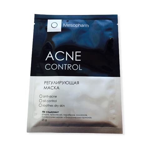 MESOPHARM Маска регулирующая для проблемной кожи лица 25мл / ACNE ...