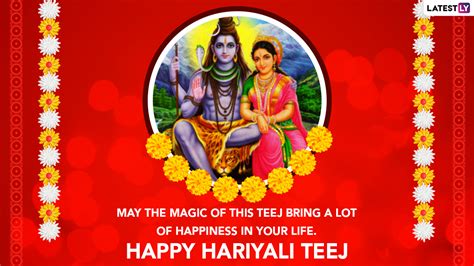 Happy Hariyali Teej 2022 Greetings Observe The Holy Fast By Sending