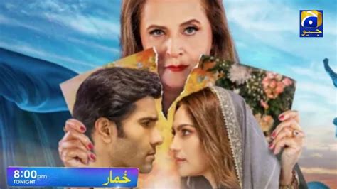 Khumar Episode 28 Teaser Promo Review Har Pal Geo Feroze Khan As Faiz