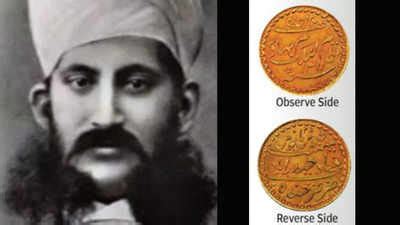 Nizam: Myth & Magic: Nizam-era Gold Coin’s Craze For Cure | Hyderabad News - Times of India