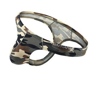 Wholesale Male Micro Bikini Buy Best Male Micro Bikini Lots From China Male Micro Bikini