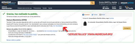 Amazon Facturaci N Electr Nica Cfdi M Xico