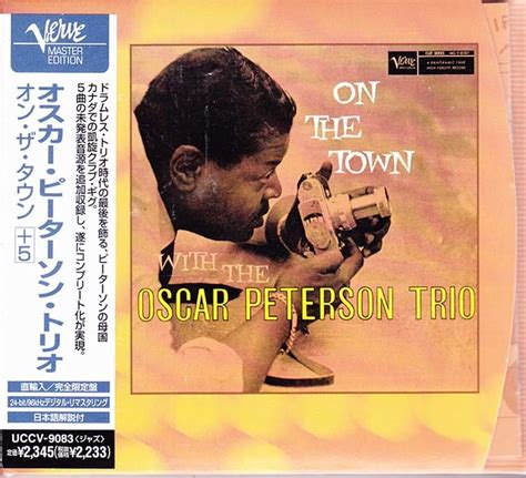 Yahooオークション 帯付廃盤cd Oscar Peterson Trio オスカー・ピ