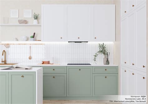 Пленки ПВХ, Мантилья LuxuryMat - купить по низкой цене