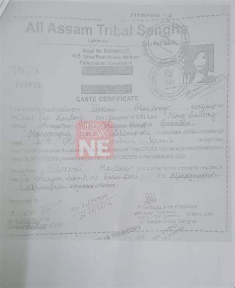 Arunachal Fir Filed Against Agriculture Officer For Allegedly