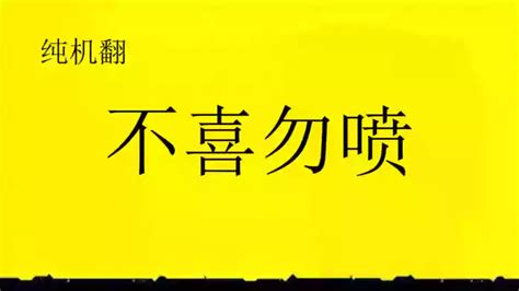 Natsu Inaka Tatami to Futon Haha 夏天乡下榻榻米棉被母亲 nhentai hentai doujinshi and manga