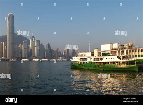 Star Ferry Peir And Victoria Harbor At Tsim Sha Tsui Kowloon Hong