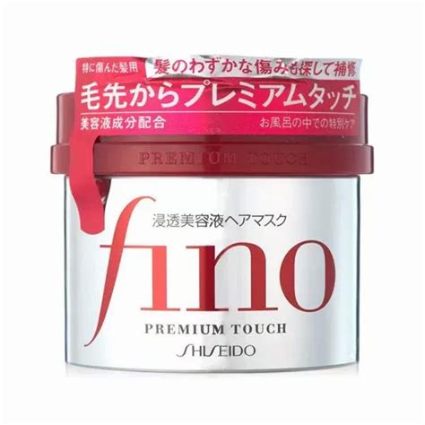 Fino Premium Touch Maska do Włosów 230g Orizuru- japońskie kosmetyki do ...