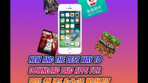 The Best Way To Get Paid Apps Games For Free Ios No Jailbreak No