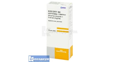 Косопт БК капли глазные, раствор флакон с дозатором 10 мл: инструкция ...