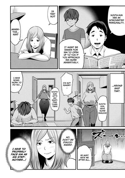 Okaa San To Issho Chapter Together With Mom Chapter Nhentai Hentai Doujinshi And Manga