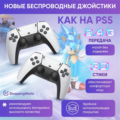 Игровая приставка Game Stick M15, 4k Ultra HD, 20000/30000 ретро игр ...