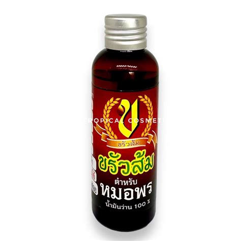 Kruasom Herbal Oil 100 ml., Лечебное тайское масло на травах 100 мл ...