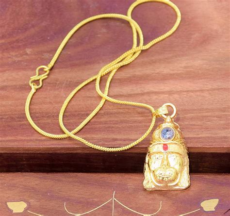 Buy RUDRADIVINE Unisex Gold Plated Shree Hanuman Chalisa Yantra Brass