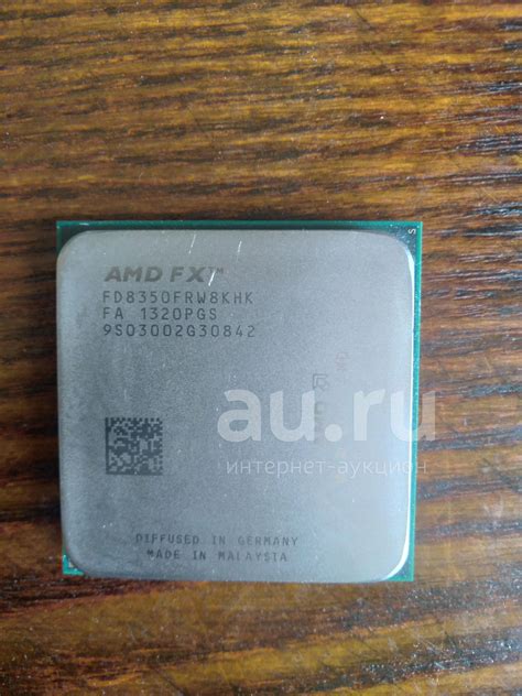Процессор FX-8350 — купить в Красноярске. Состояние: Б/у. Процессоры на ...