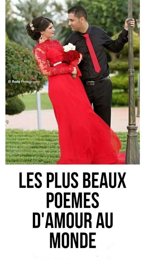 Les Plus Beaux Poemes D Amour Au Monde Po Me D Amour Beau Poeme D