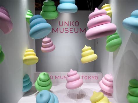 tokyo max