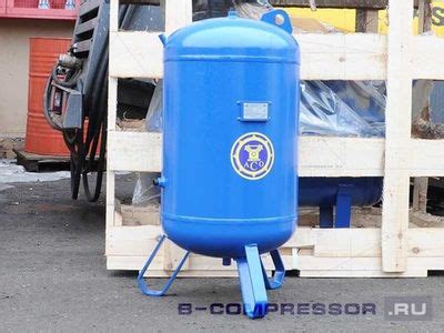 Ресиверы для компрессора: ресиверы воздушные, воздухосборники | Купить ...
