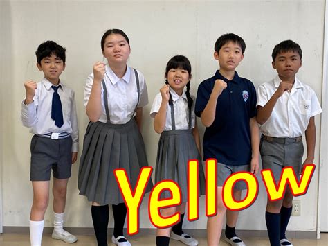 〈6年〉小学校最後の体育大会に向けて | 学校法人金剛学園 | 韓国語と英語が学べるインタナショナル系私立学校