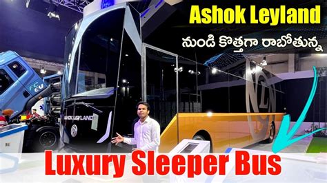 Ashok Leyland New Luxury Bus In Telugu 13 5 CNG Sleeper Bus YouTube