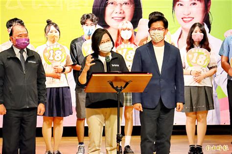 挺18歲公民權 蔡籲大家一起努力 政治 自由時報電子報