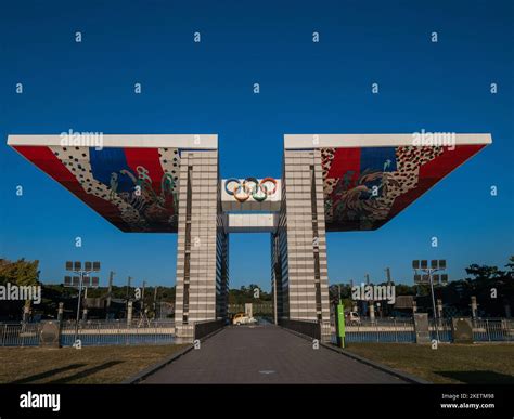 Seoul, South Korea - Oct.17.2022: World Peace Gate in Olympic park ...