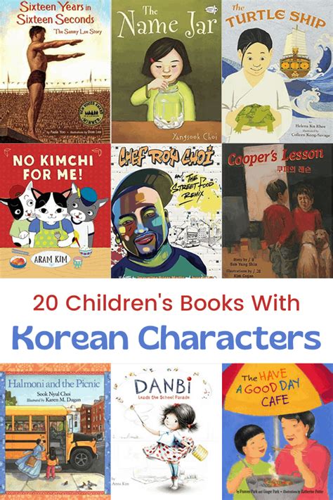 20 Korean Picture Books for Kids – Feminist Books for Kids