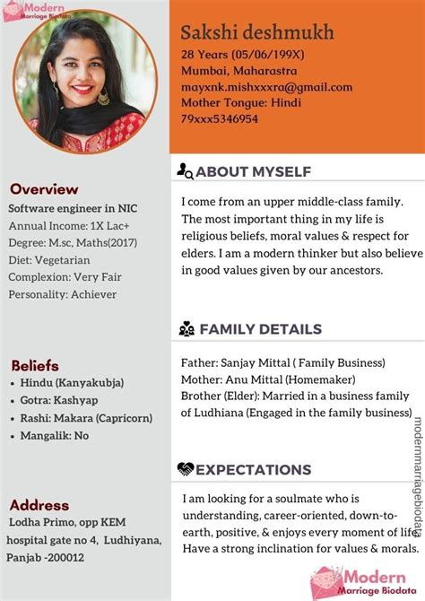 Template Design For Marriage Biodata Free Download Modern Marriage Biodata