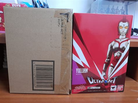 Bandai Tamashi Ultra Act Ultraman Yullian Hobbies Toys Collectibles