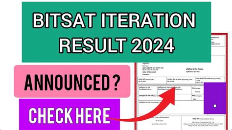 Iteration Bitsat Result How To Check Bitsat Result Youtube