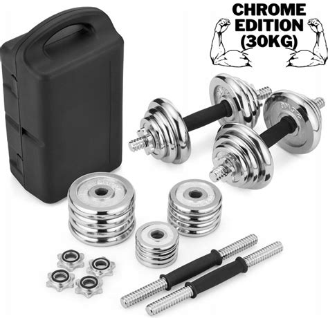 Набор гантелей в кейсе Infinito 2х15 кг Chrome Edition (Хромированные ...